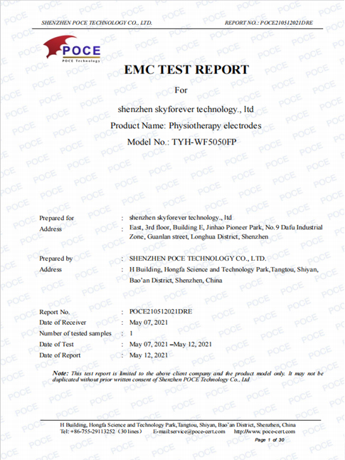 理疗电极片 EMC 报告 55014